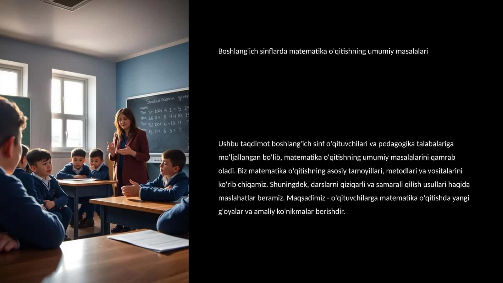 Boshlang'ich sinflarda matematika o'qitishning umumiy masalalari