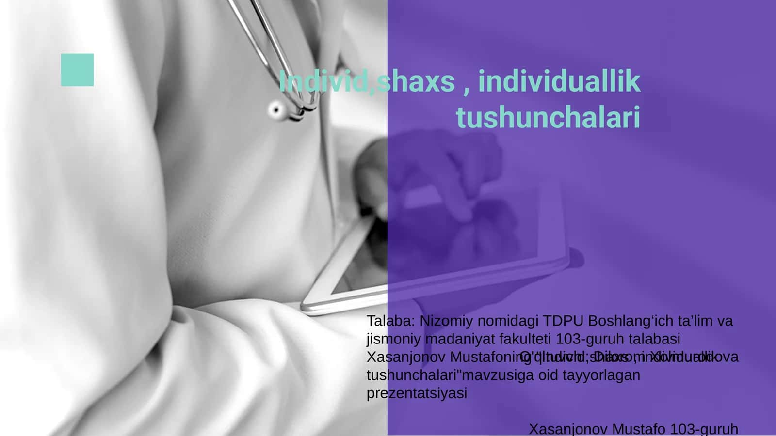 Individ,shaxs, individuallik tushunchalari