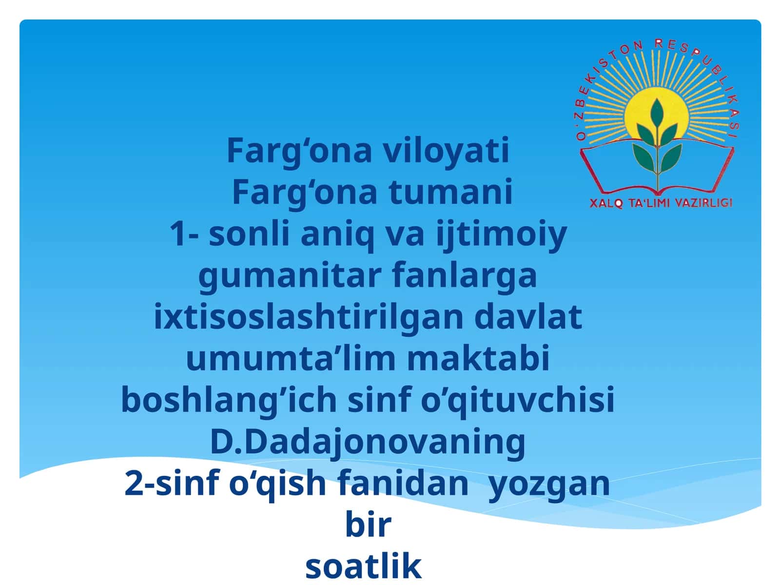 Dars ishlari: Aniq va ijtimoiy gumanitar fanlar