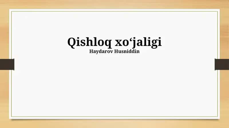 Qishloq xoʻjaligi