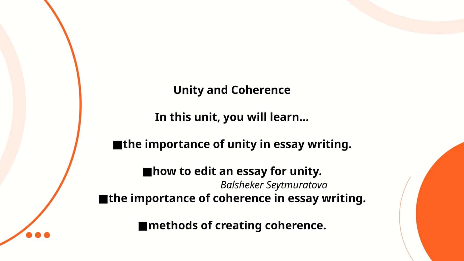 Unity and Coherence