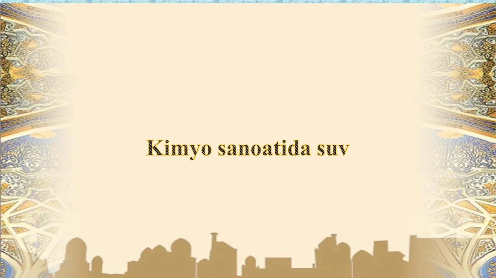Suv