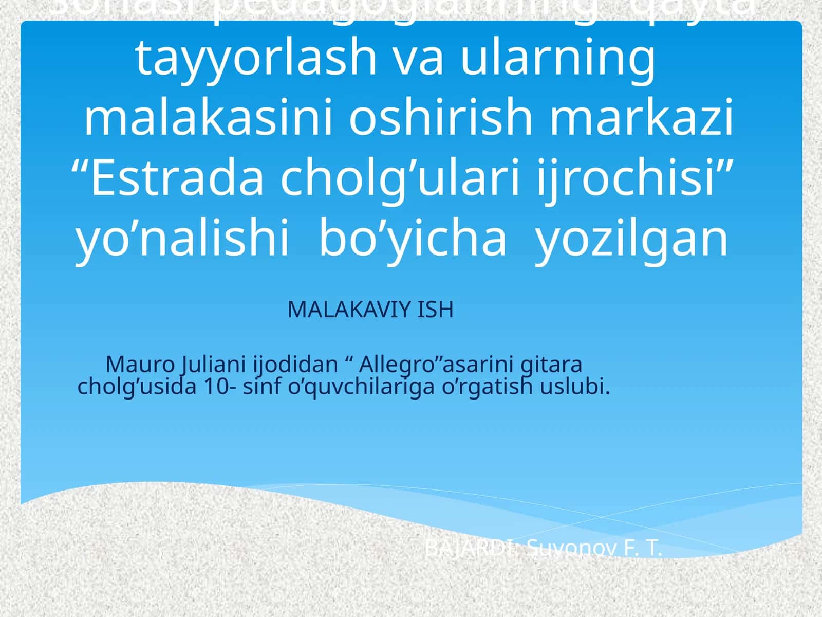 Estrada cholg’ulari ijrochisi