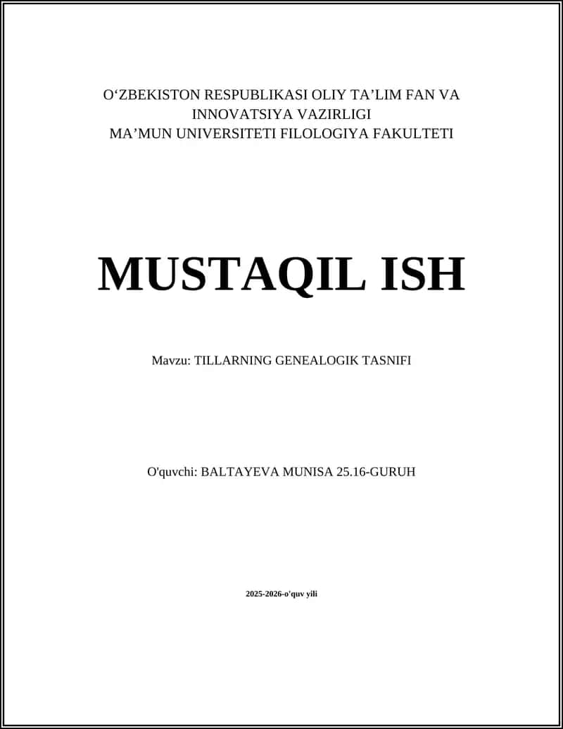 Tillarning Genealogik Tasnifi