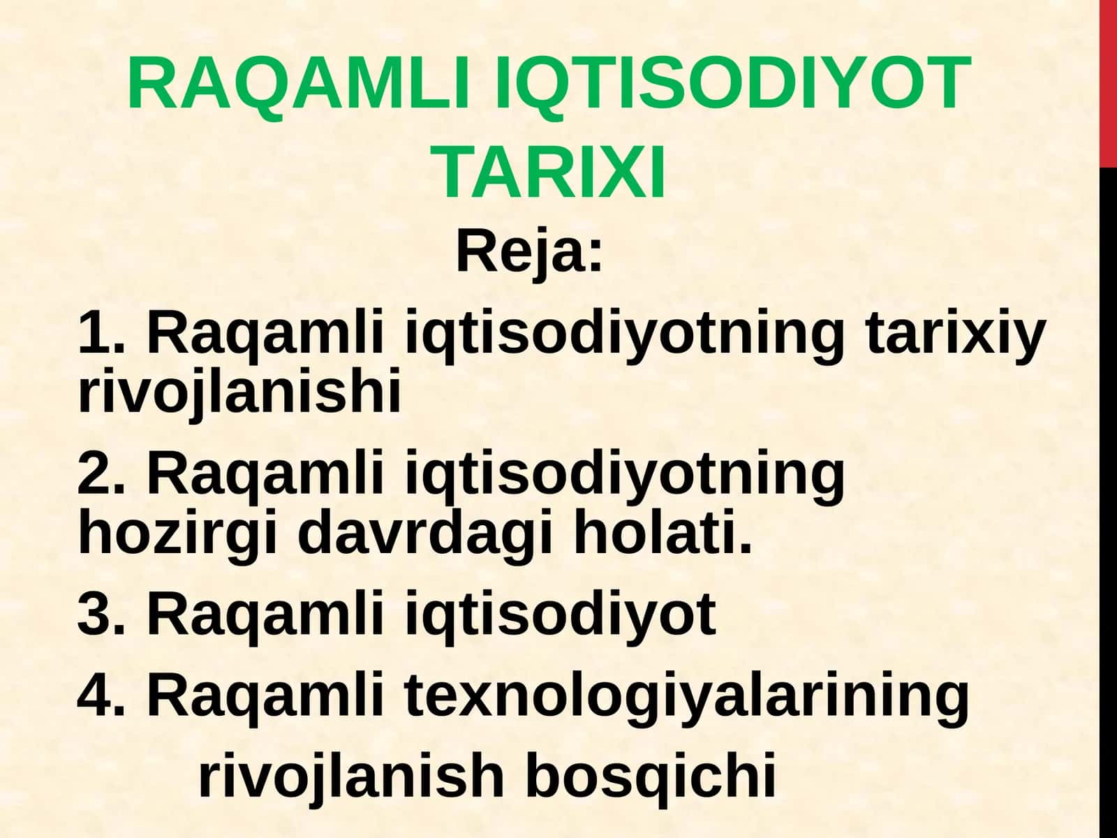 Raqamli iqtisodiyot tarixi