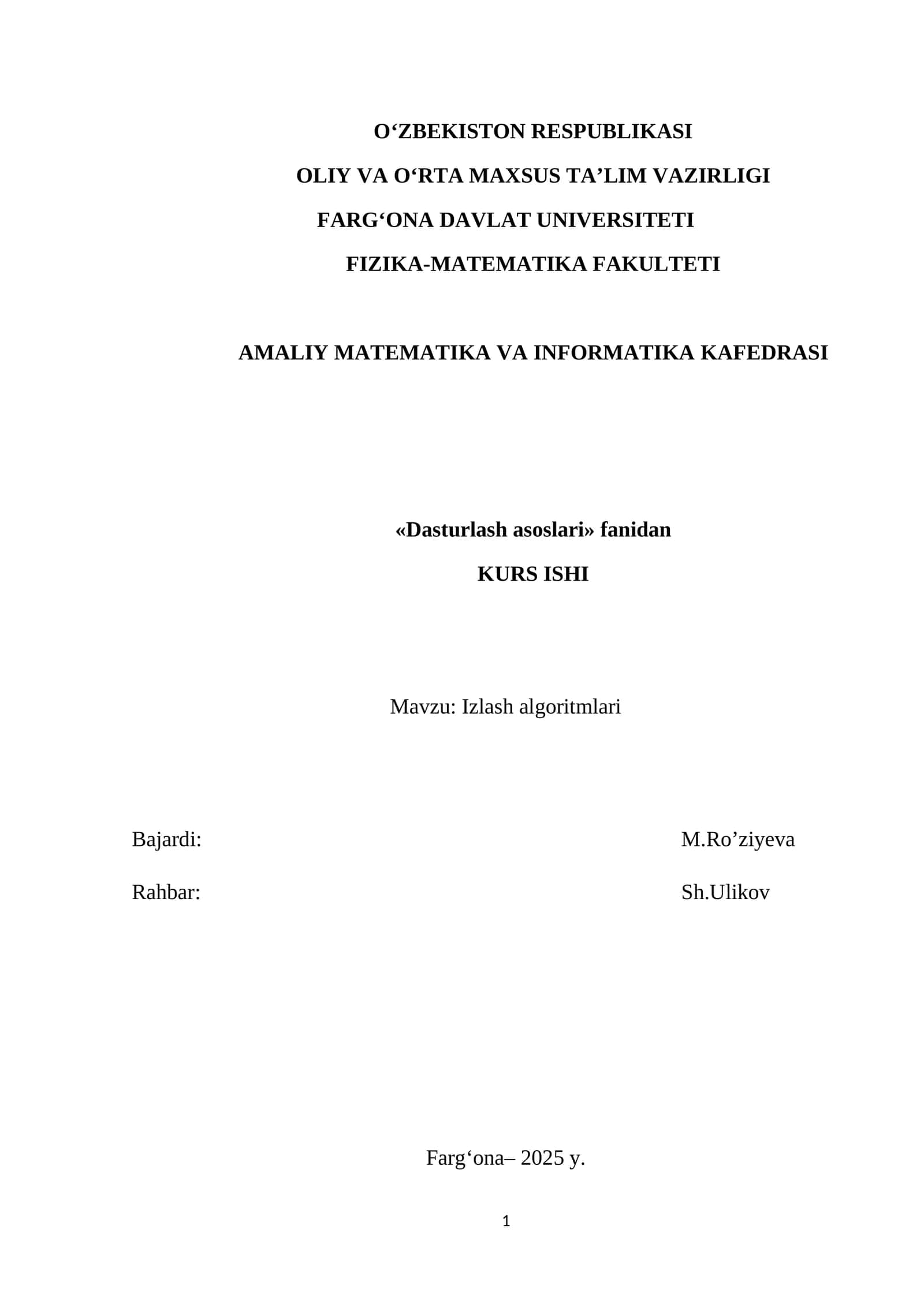 Izlash algoritmlari. kurs ishi dasturlash