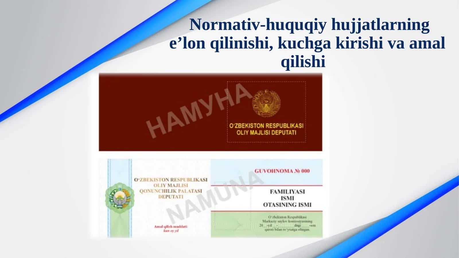 Normativ-huquqiy hujjatlarning e’lon qilinishi, kuchga kirishi va amal qilishi.