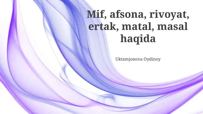 Afsona, Rivojat, Ertaklar: Ta'rif va Farqlar