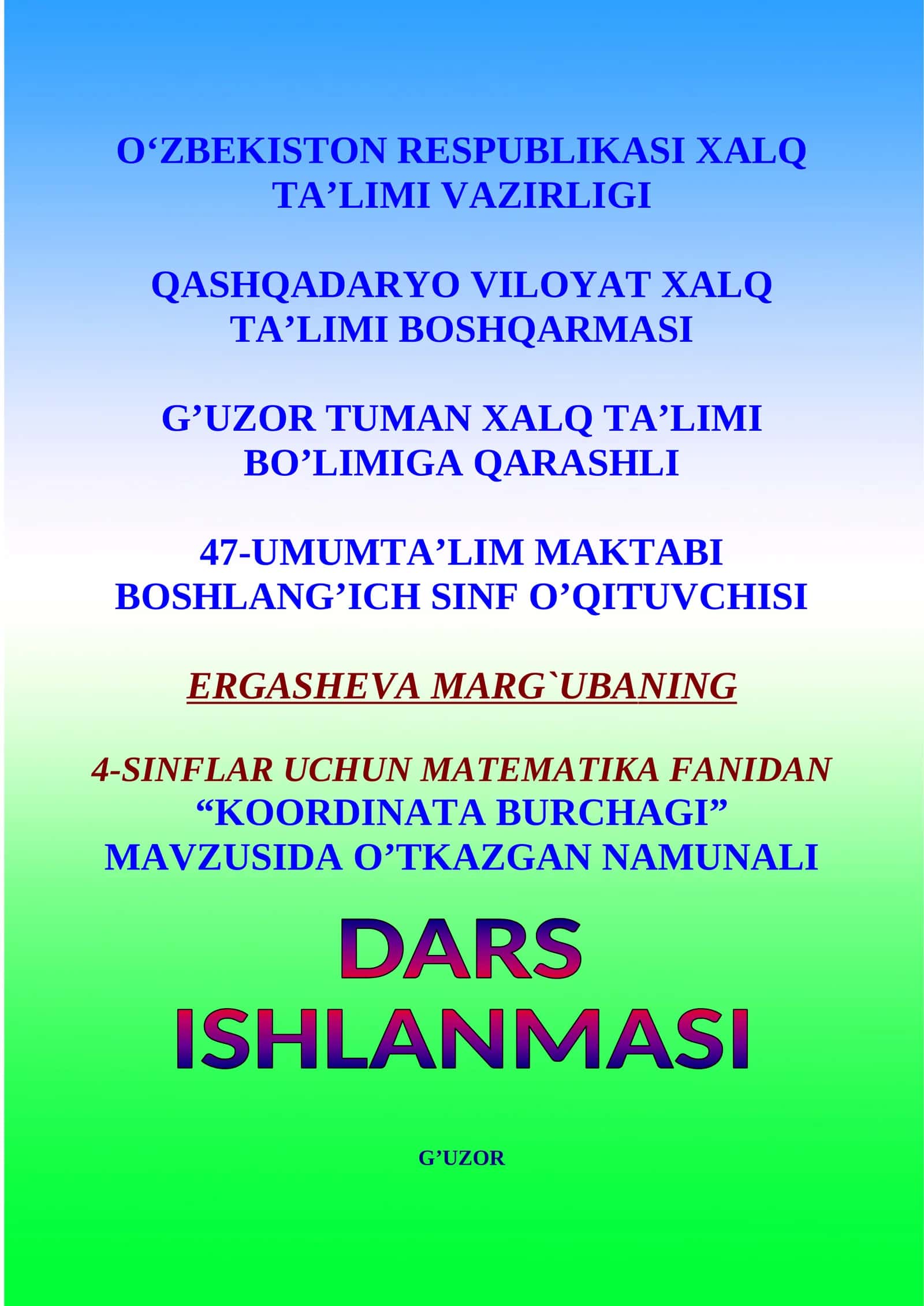 4-sinf Matematika Koordinata burchagi dars ishlanmasi