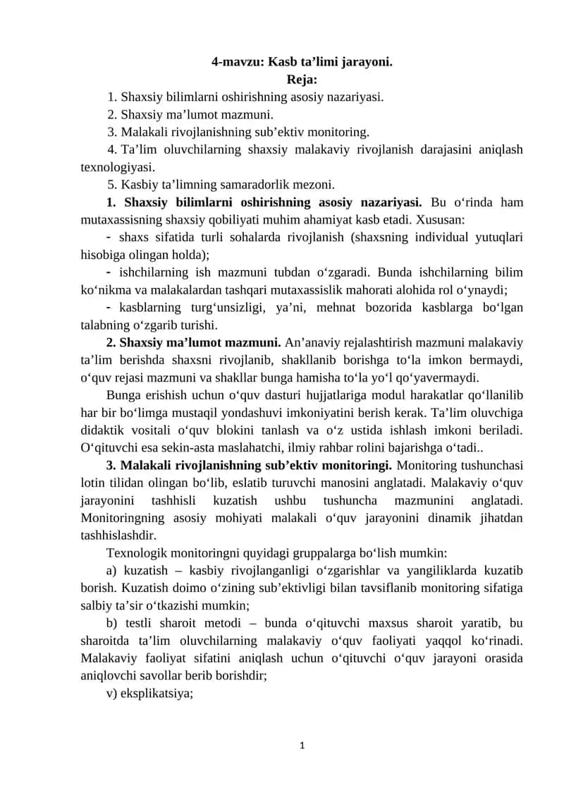 Kasb ta’limi jarayoni
