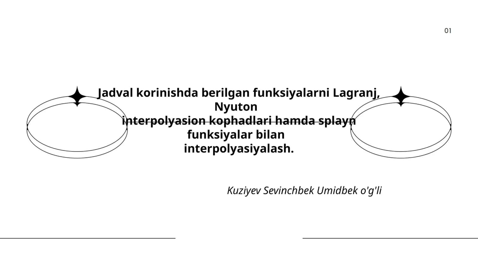 Lagranj, Nyuton interpolyasion