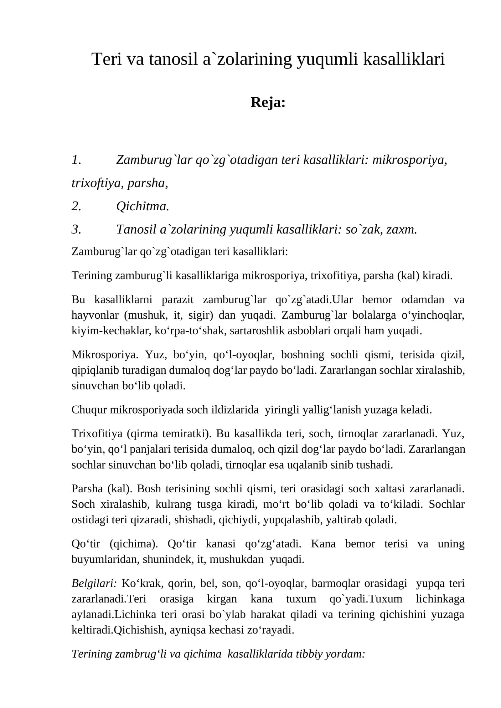 Teri va tanosil a`zolarining yuqumli kasalliklari