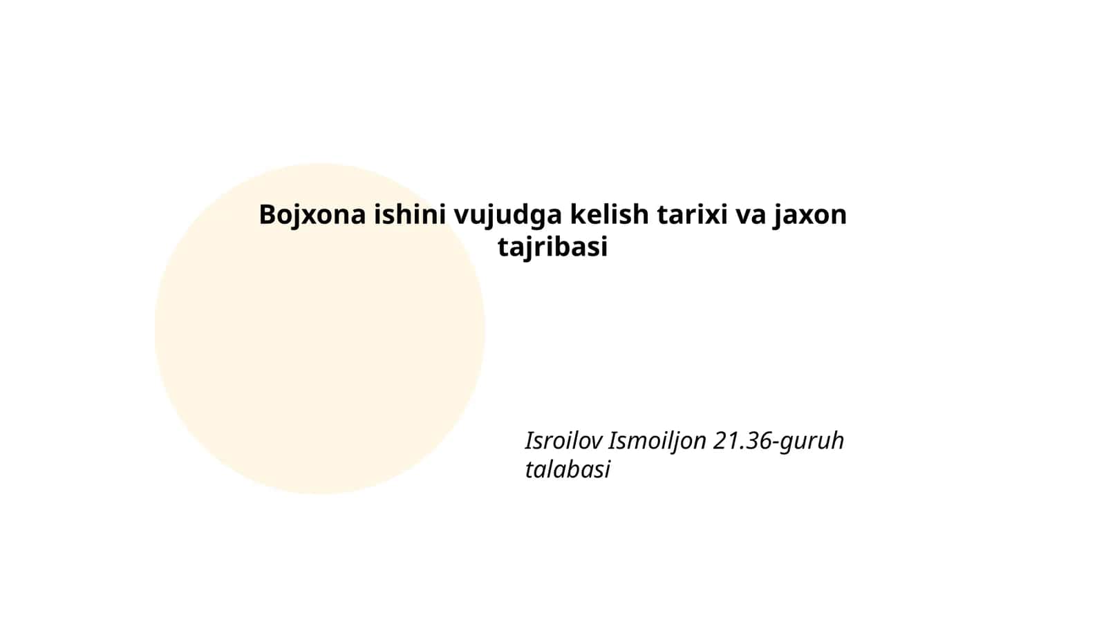 Bojxona ishini vujudga kelish tarixi va jaxon tajribasi