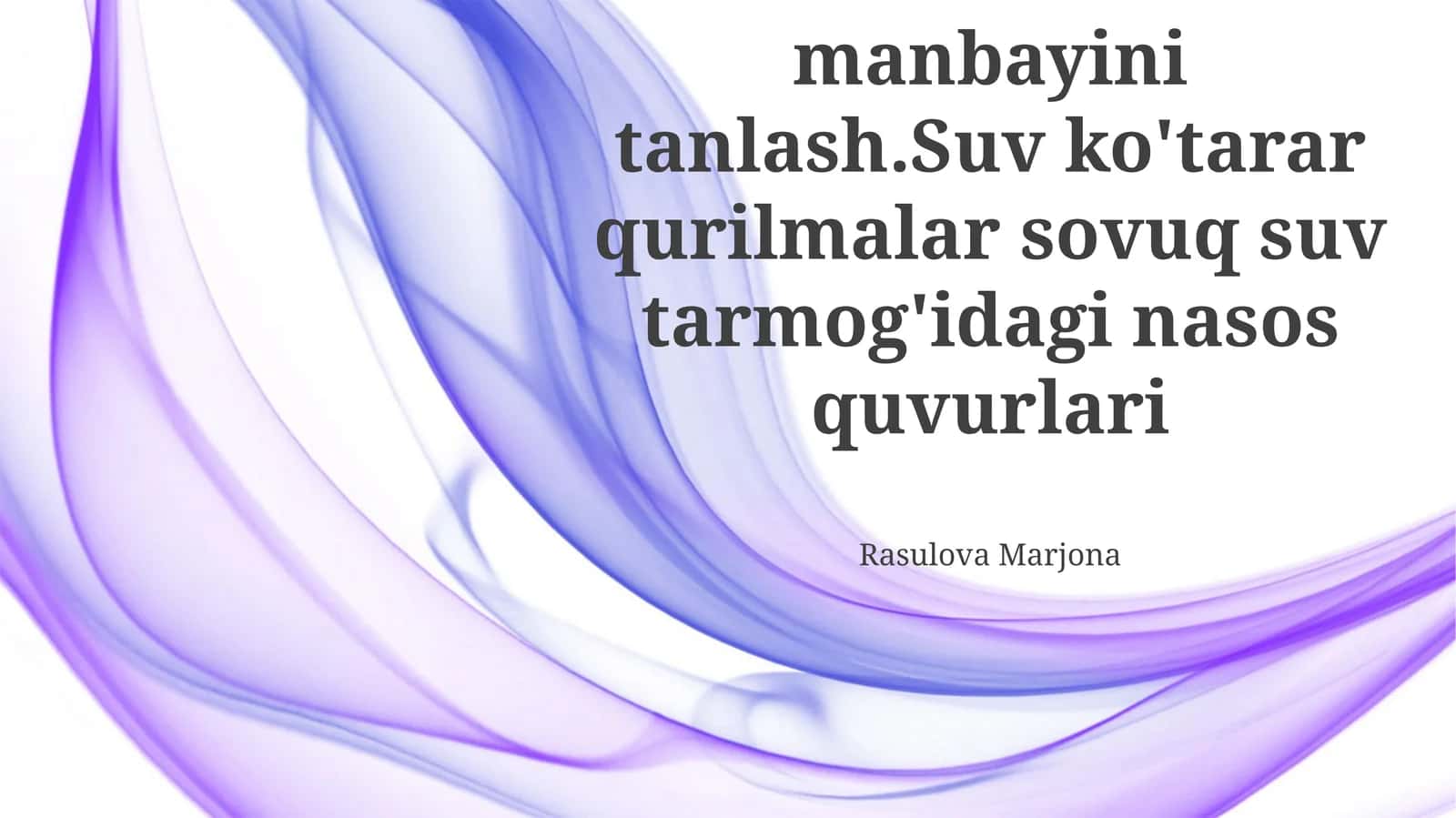 Sovuq Suv Tarmog'idagi Quvurlar