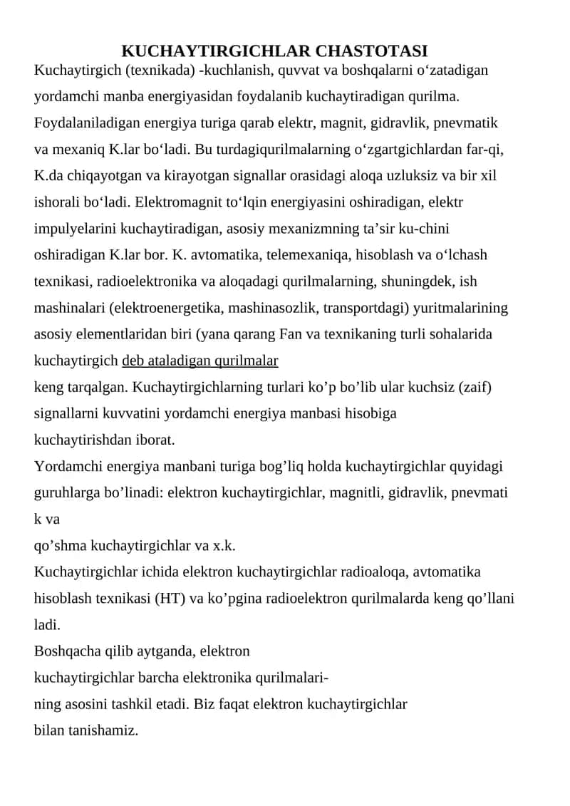 Kuchaytirgichlar Chastotasi