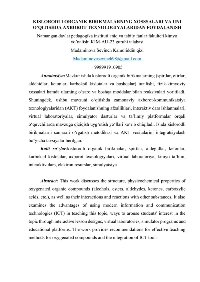KISLORODLI ORGANIK BIRIKMALARNING XOSSSALARI VA UNI O’QITISHDA AXBOROT TEXNOLOGIYALARIDAN FOYDALANISH