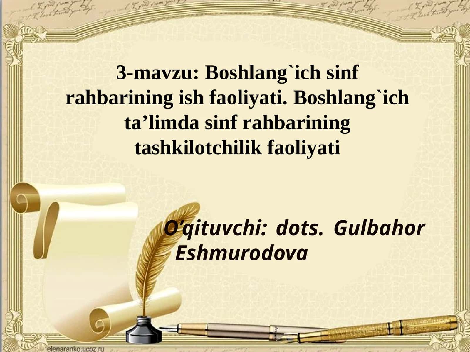 Boshlang`ich sinf rahbarining ish faoliyati