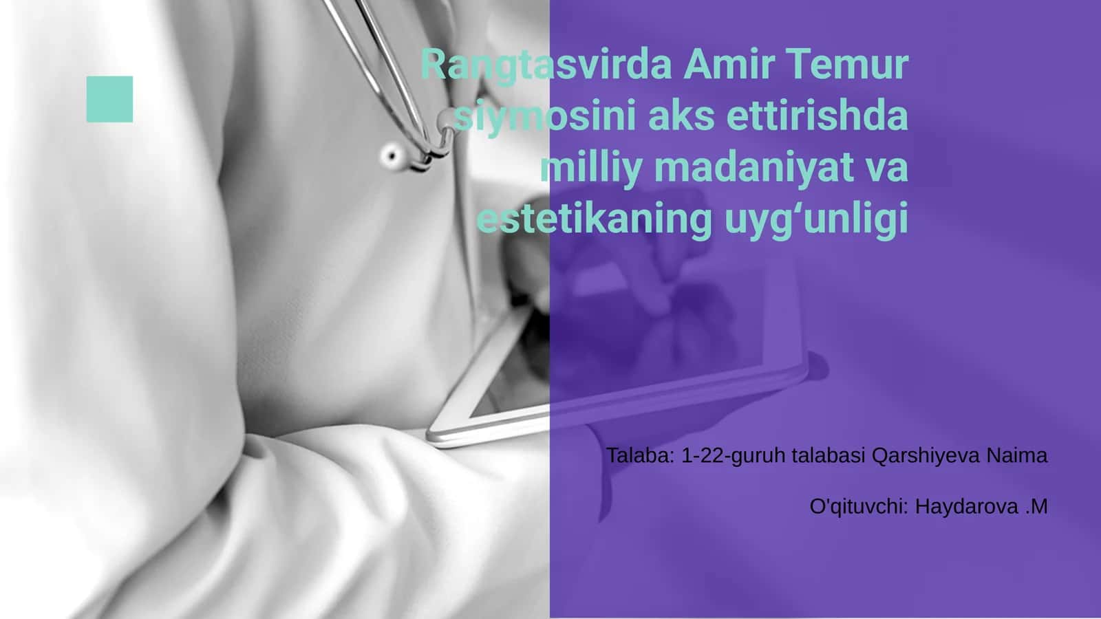 Amir Temur siymosi: Tarixiy manzara