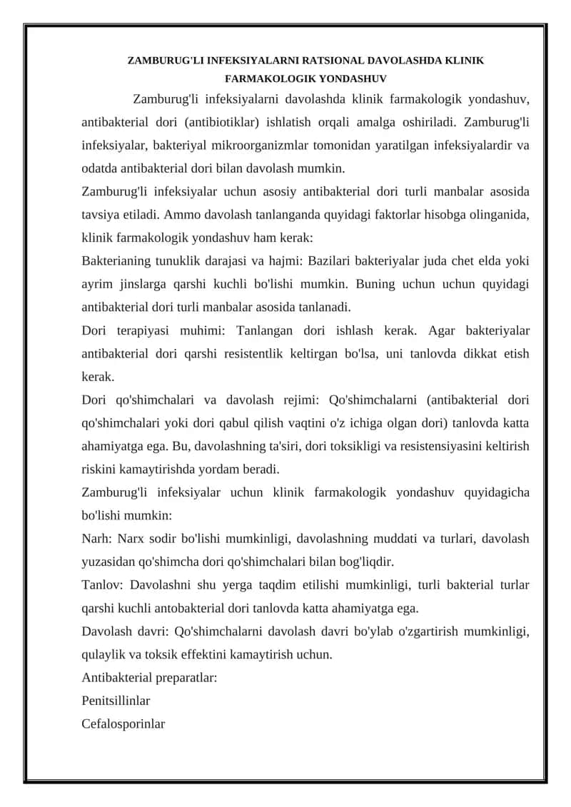 Zamburug'li infeksiyalarni davolashda klinik farmakologik yondashuv
