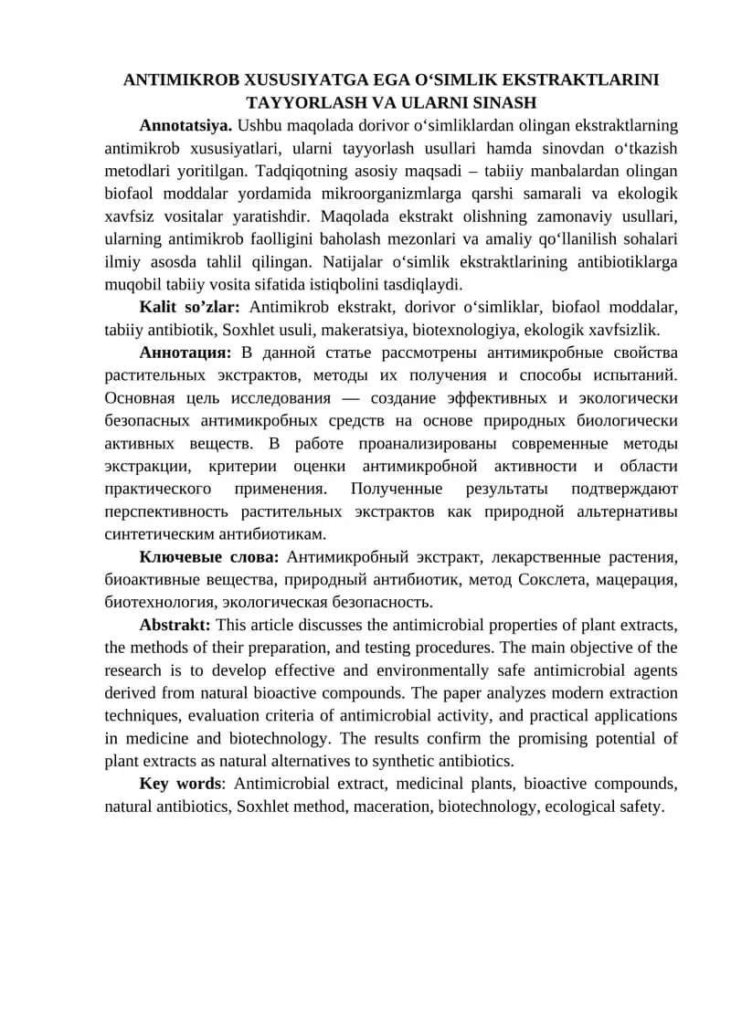 ANTIMIKROB XUSUSIYATGA EGA O‘SIMLIK EKSTRAKTLARINI TAYYORLASH VA ULARNI SINASH