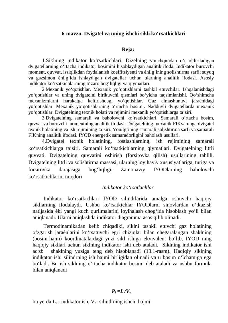 Dvigatel va uning ishchi sikli kо‘rsatkichlari