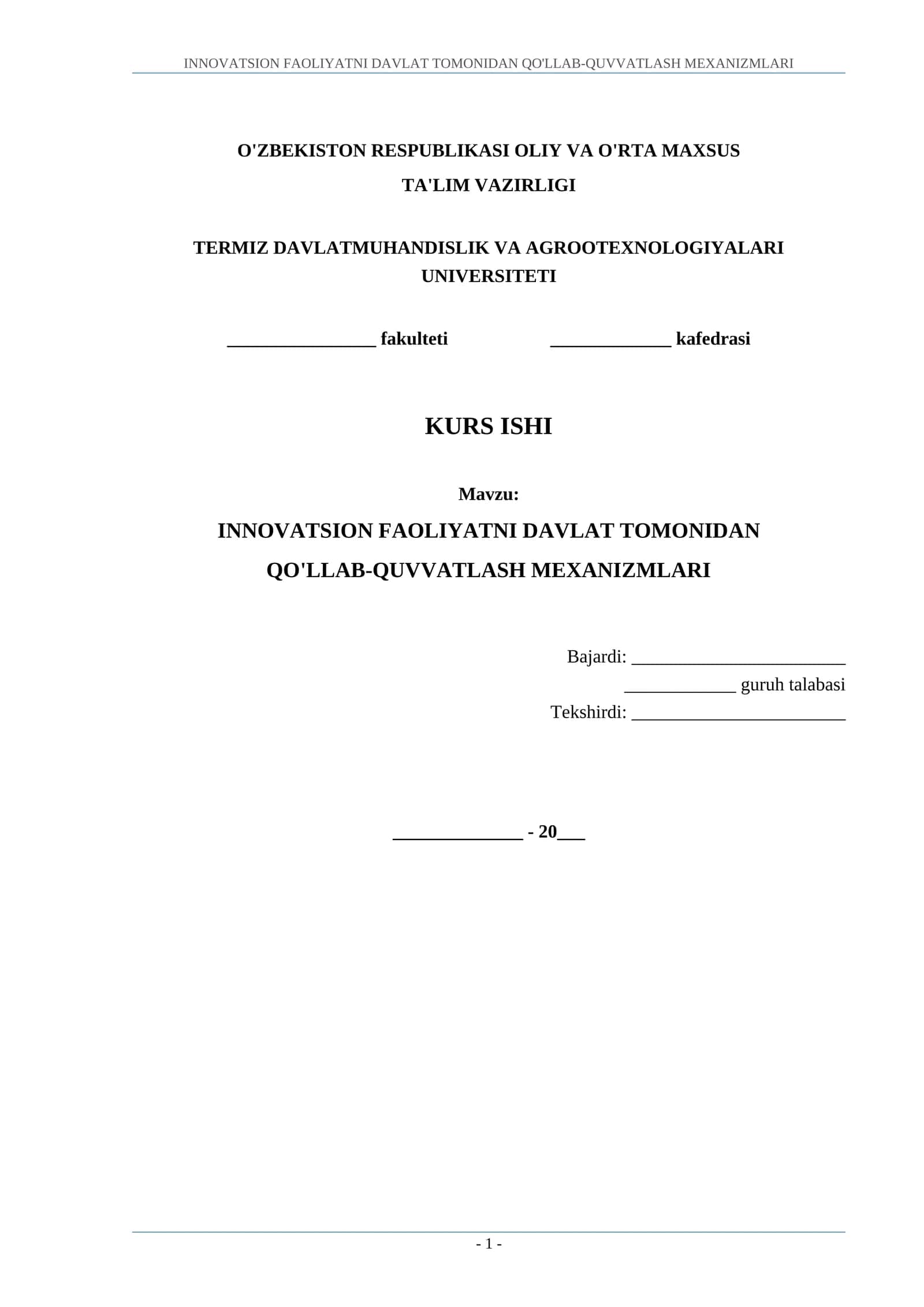 INNOVATSION FAOLIYATNI DAVLAT TOMONIDAN QO'LLAB-QUVVATLASH MEXANIZMLARI