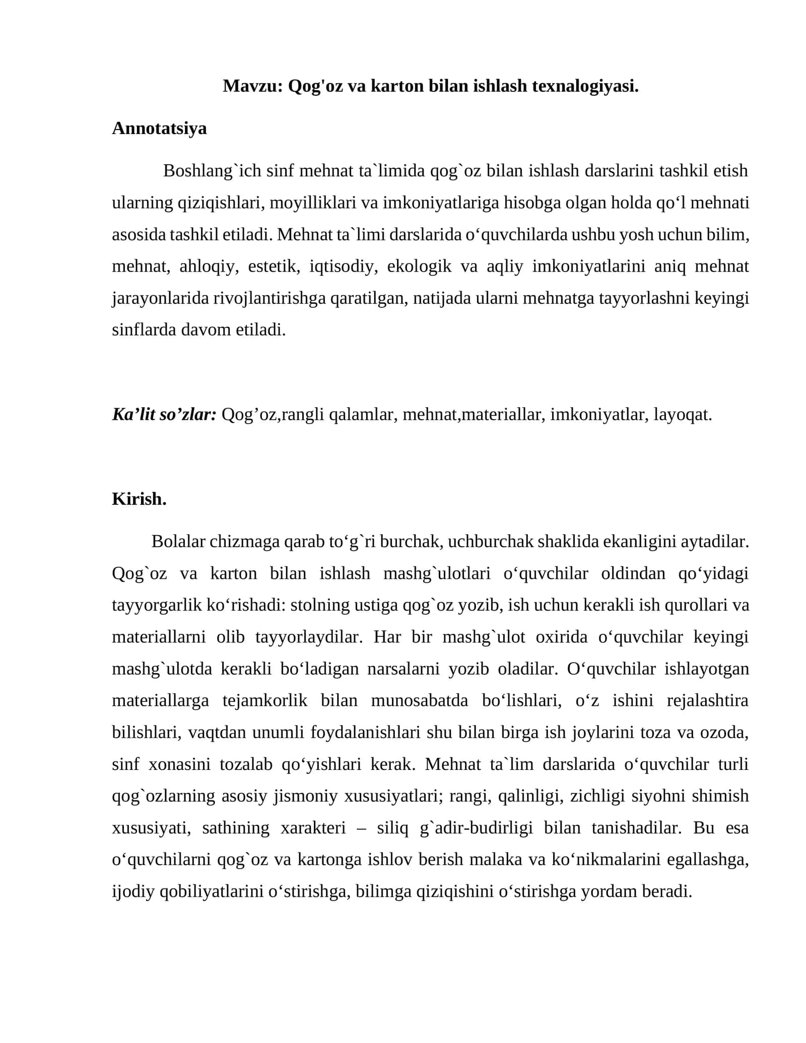 Qog'oz va karton bilan ishlash texnalogiyasi