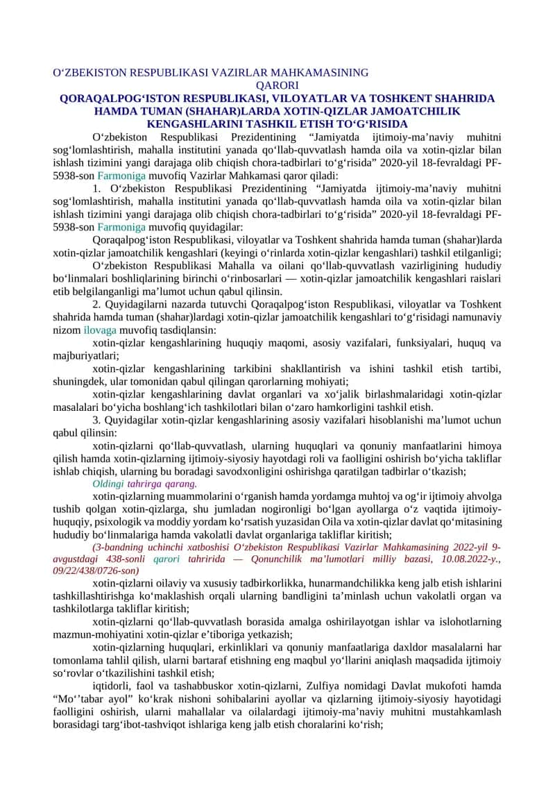 QORAQALPOG‘ISTON RESPUBLIKASI, VILOYATLAR VA TOSHKENT SHAHRIDA HAMDA TUMAN (SHAHAR)LARDA XOTIN-QIZLAR JAMOATCHILIK KENGASHLARINI TASHKIL ETISH TO‘G‘RISIDA