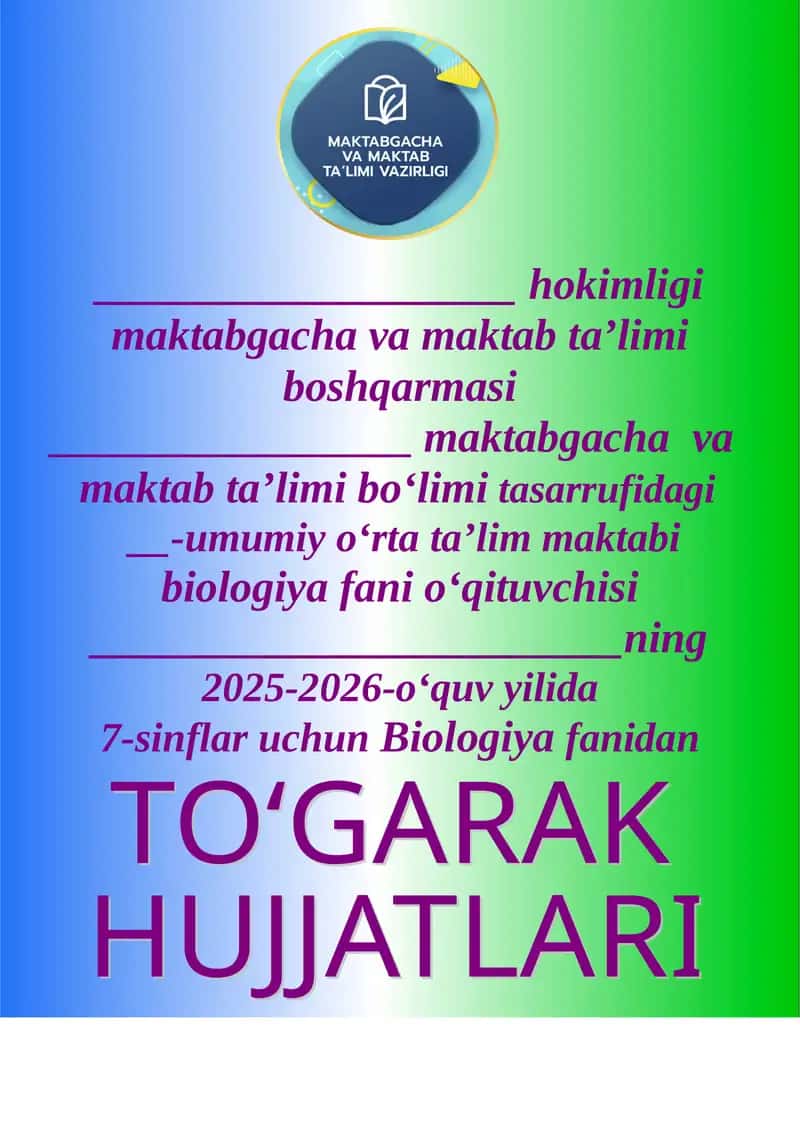 Biologiya fanidan To‘garak a’zolari haqida ma’lumot