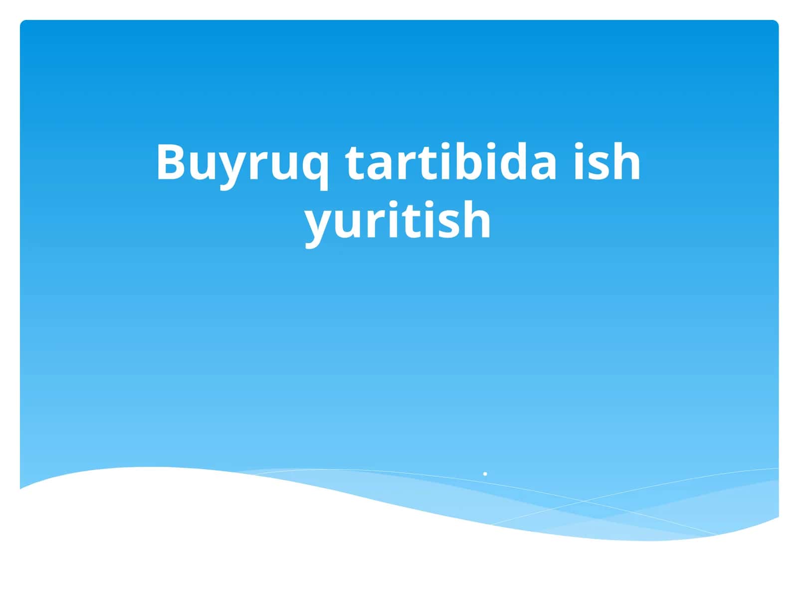 Sud buyrug‘i tushunchasi