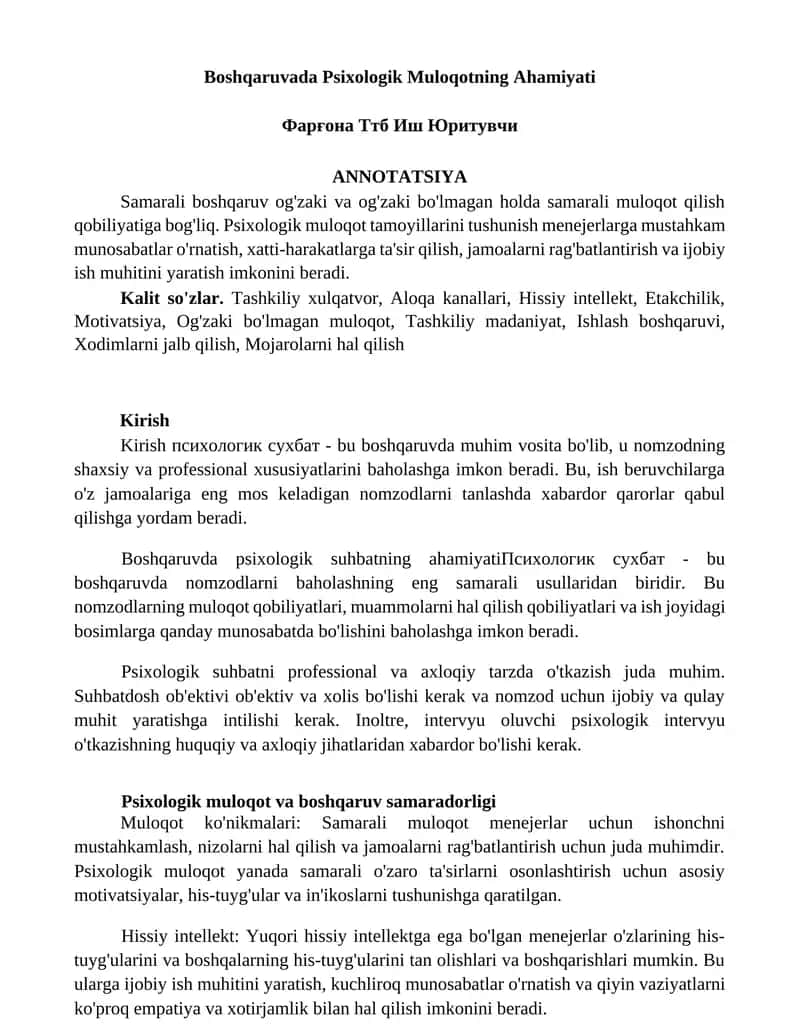 Boshqaruvada Psixologik Muloqotning Ahamiyati