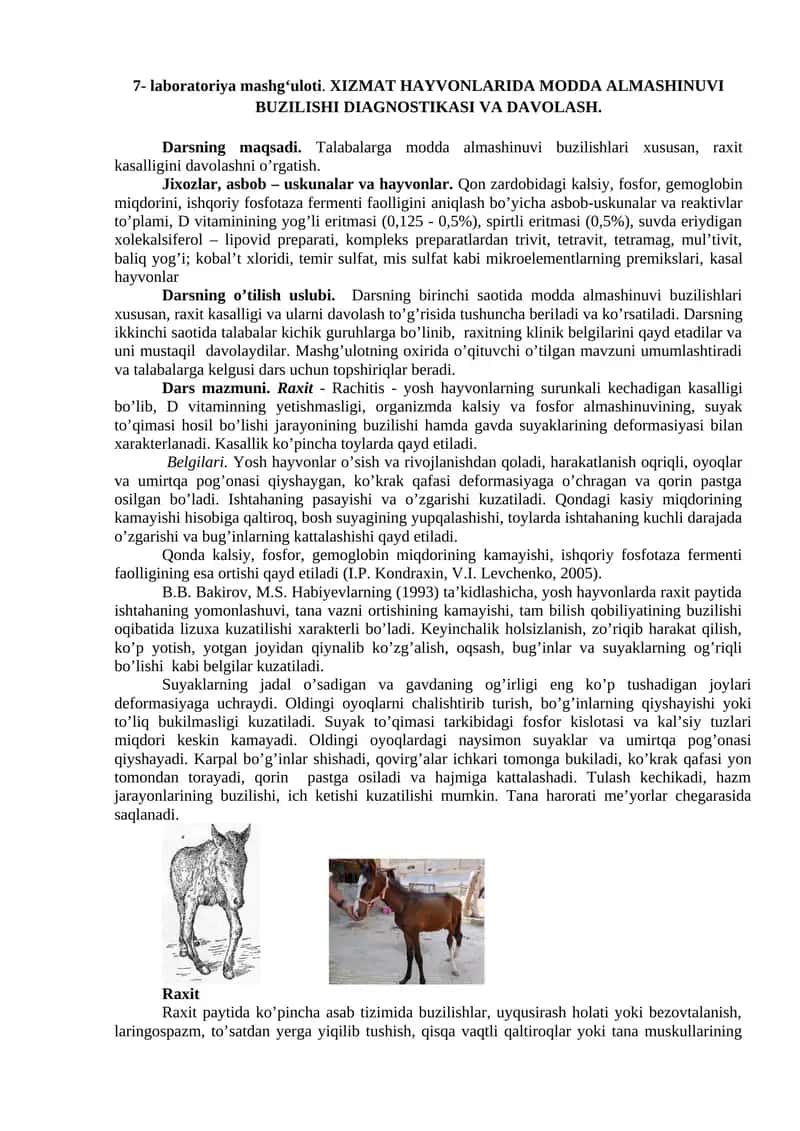 Modda Almashinuvi Buzilishi Diagnostikasi va Davolash