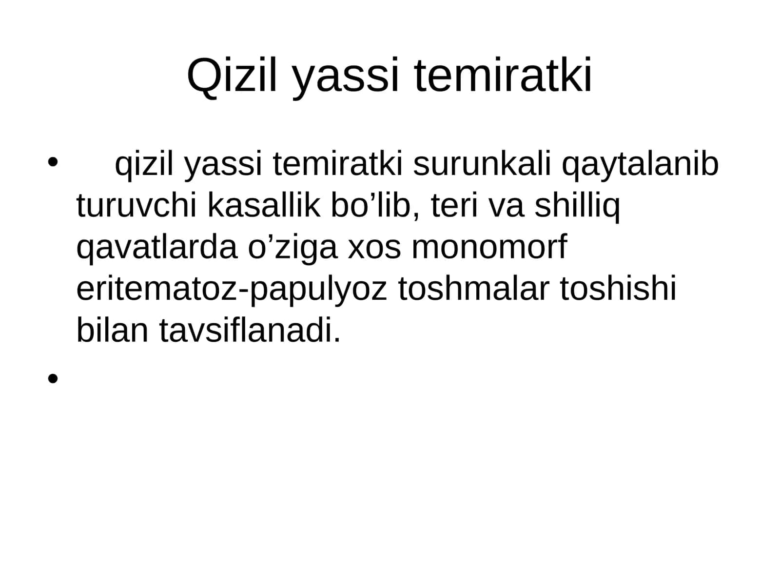 Qizil yassi temiratki