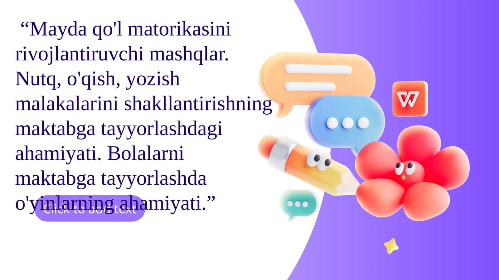 Mayda qo'l matorikasini rivojlantiruvchi mashqlar. Nutq, o'qish, yozish malakalarini shakllantirishning maktabga tayyorlashdagi ahamiyati. Bolalarni maktabga tayyorlashda o'yinlarning ahamiyati