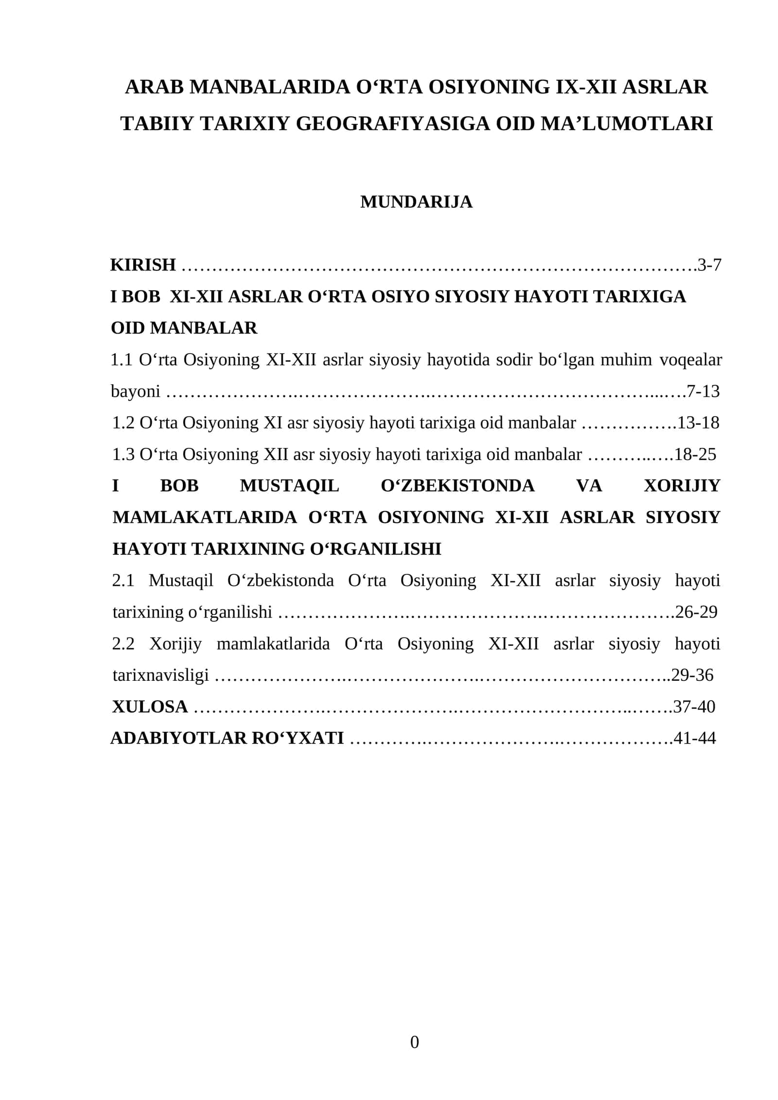 ARAB MANBALARIDA OʻRTA OSIYONING IX-XII ASRLAR TABIIY TARIXIY GEOGRAFIYASIGA OID MAʼLUMOTLARI