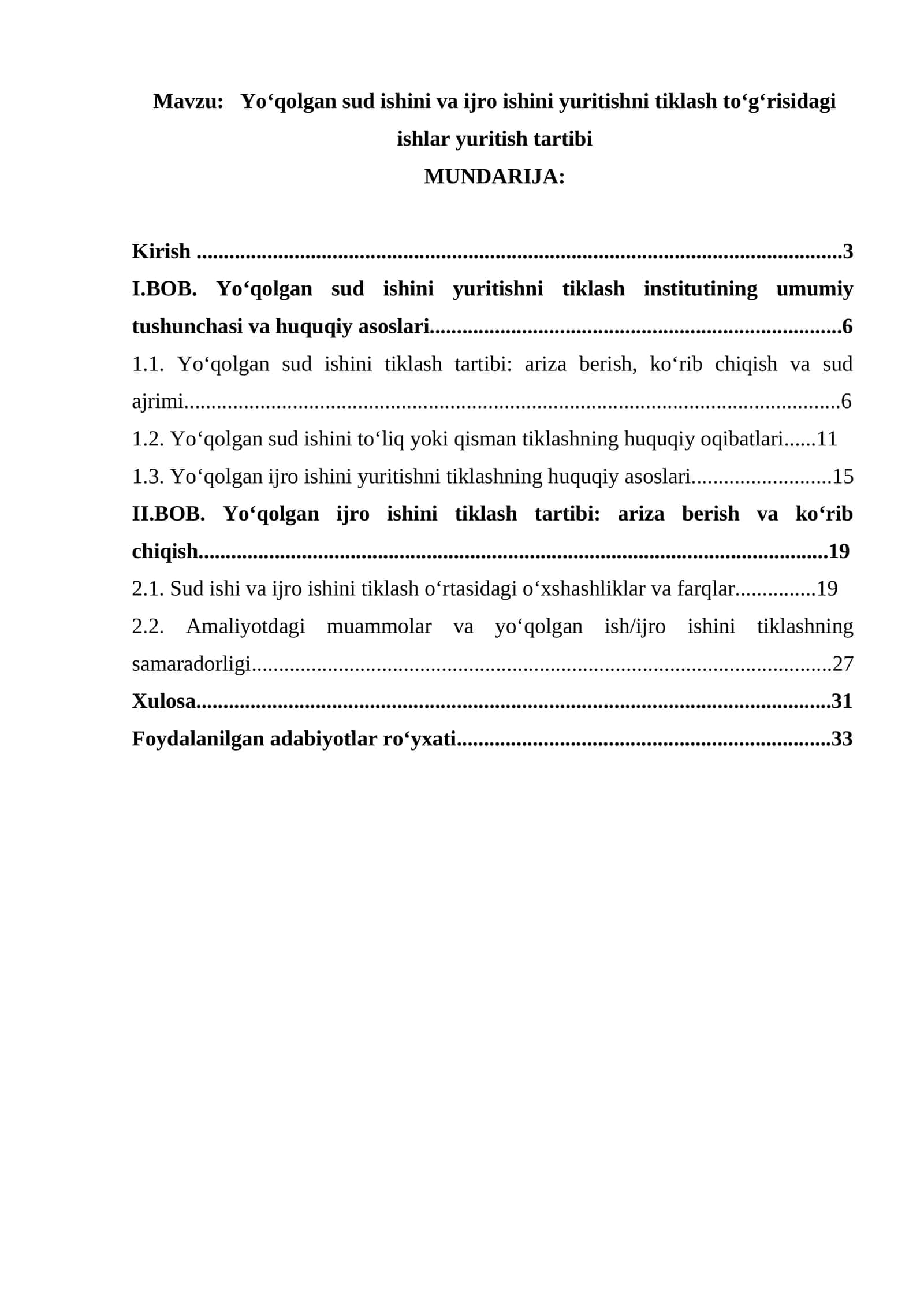 Yo‘qolgan sud ishini va ijro ishini yuritishni tiklash to‘g‘risidagi ishlar yuritish tartibi