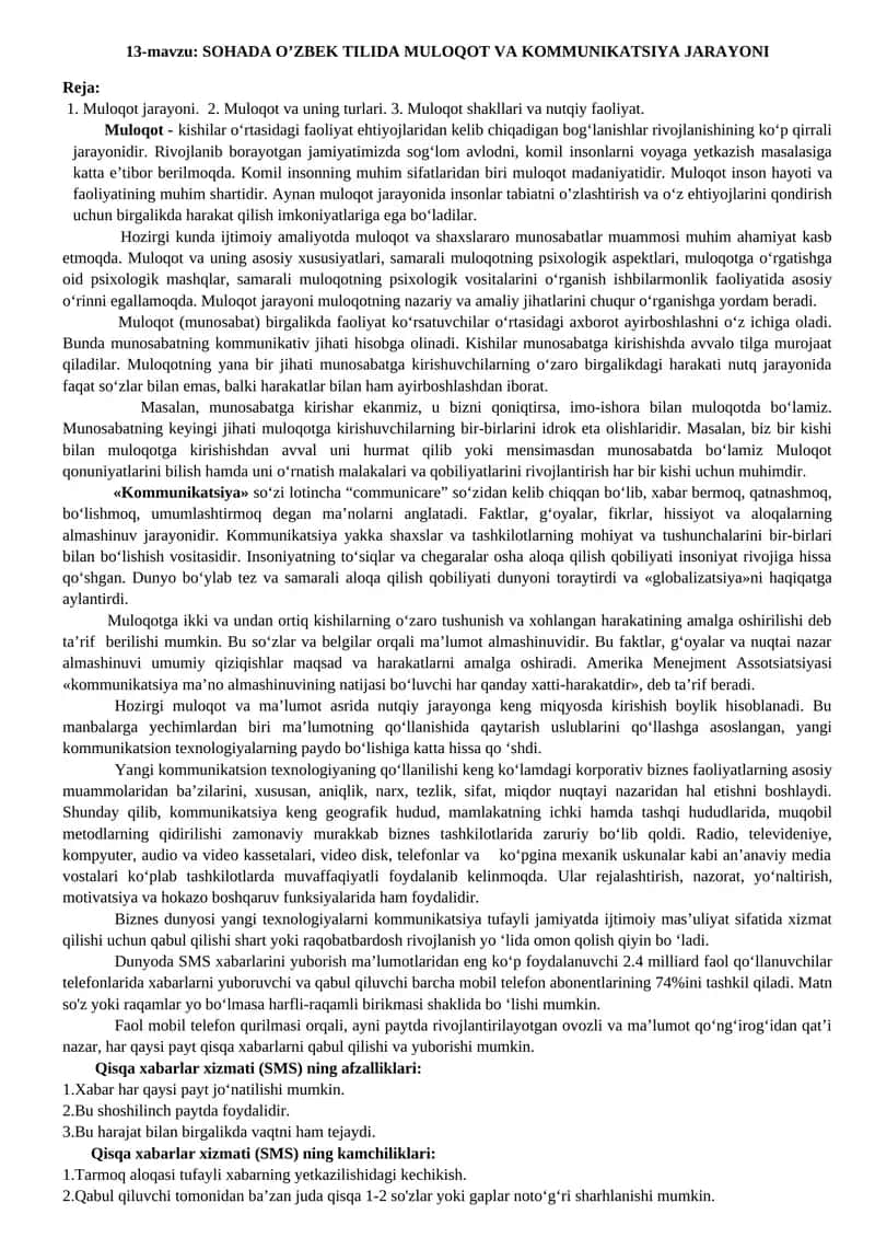 SOHADA O’ZBEK TILIDA MULOQOT VA KOMMUNIKATSIYA JARAYONI