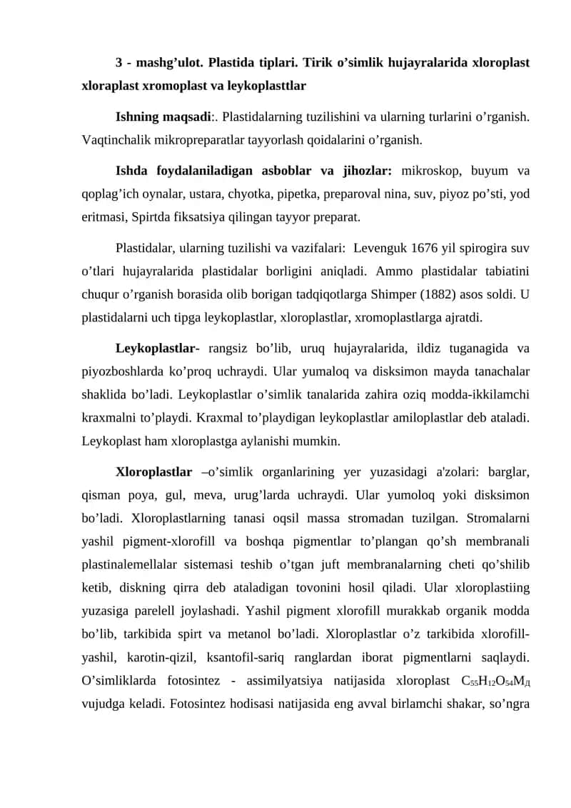 Plastidalar va ularning turlari