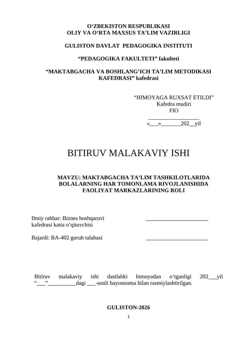 MAKTABGACHA TA'LIM TASHKILATLARIDA BOLALARNING HAR TOMONLAMA RIVOJLANISHIDA FAOLIYAT MARKAZLARINING ROLI