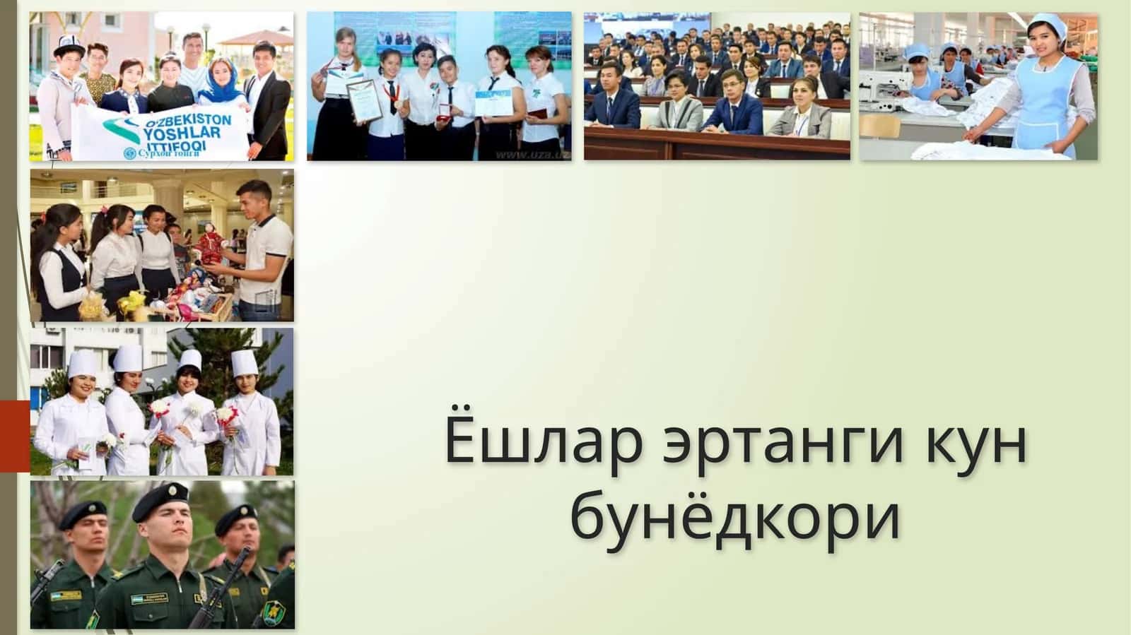 Ёшлар эртанги кун бунёдкори