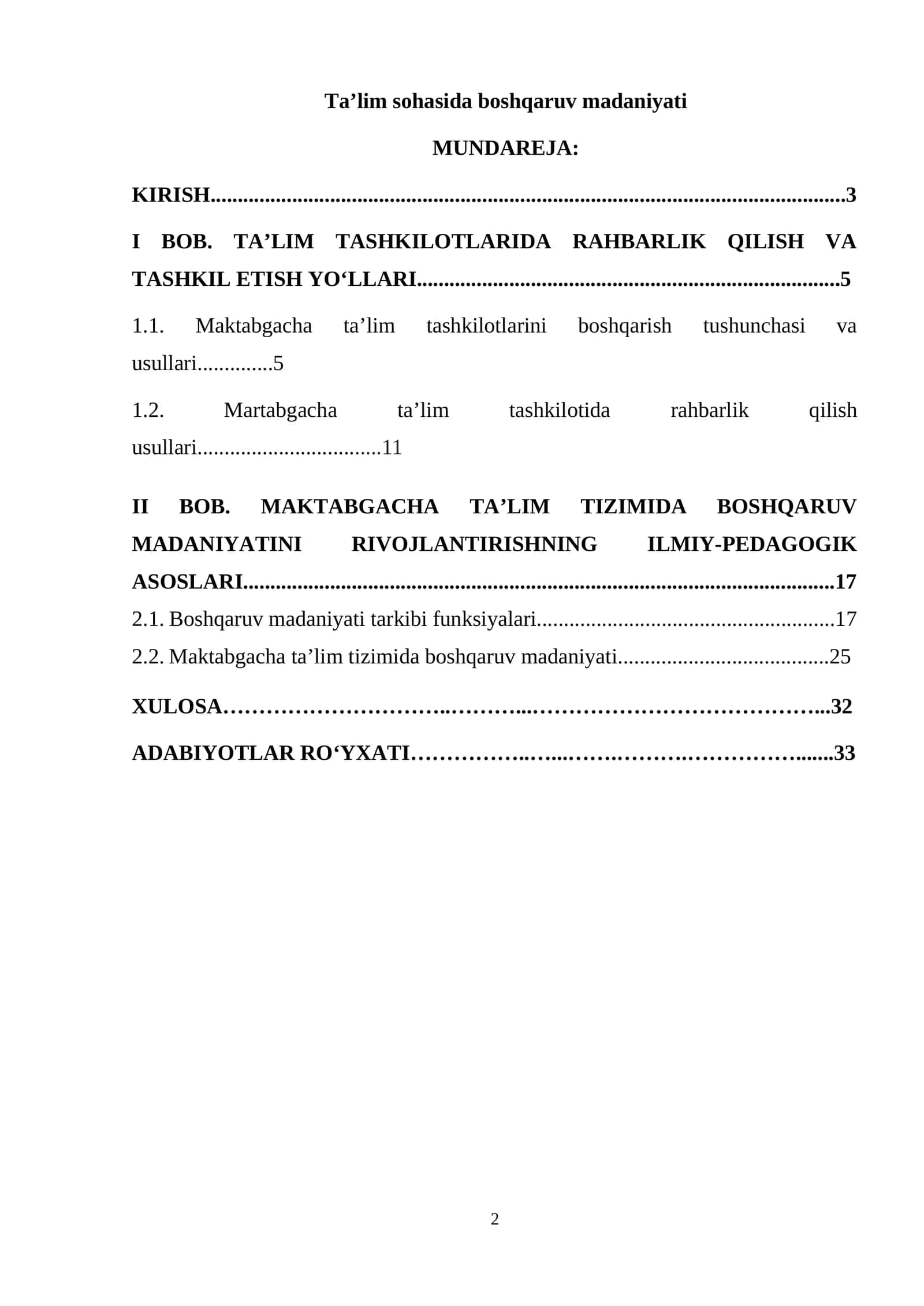 Ta’lim sohasida boshqaruv madaniyati