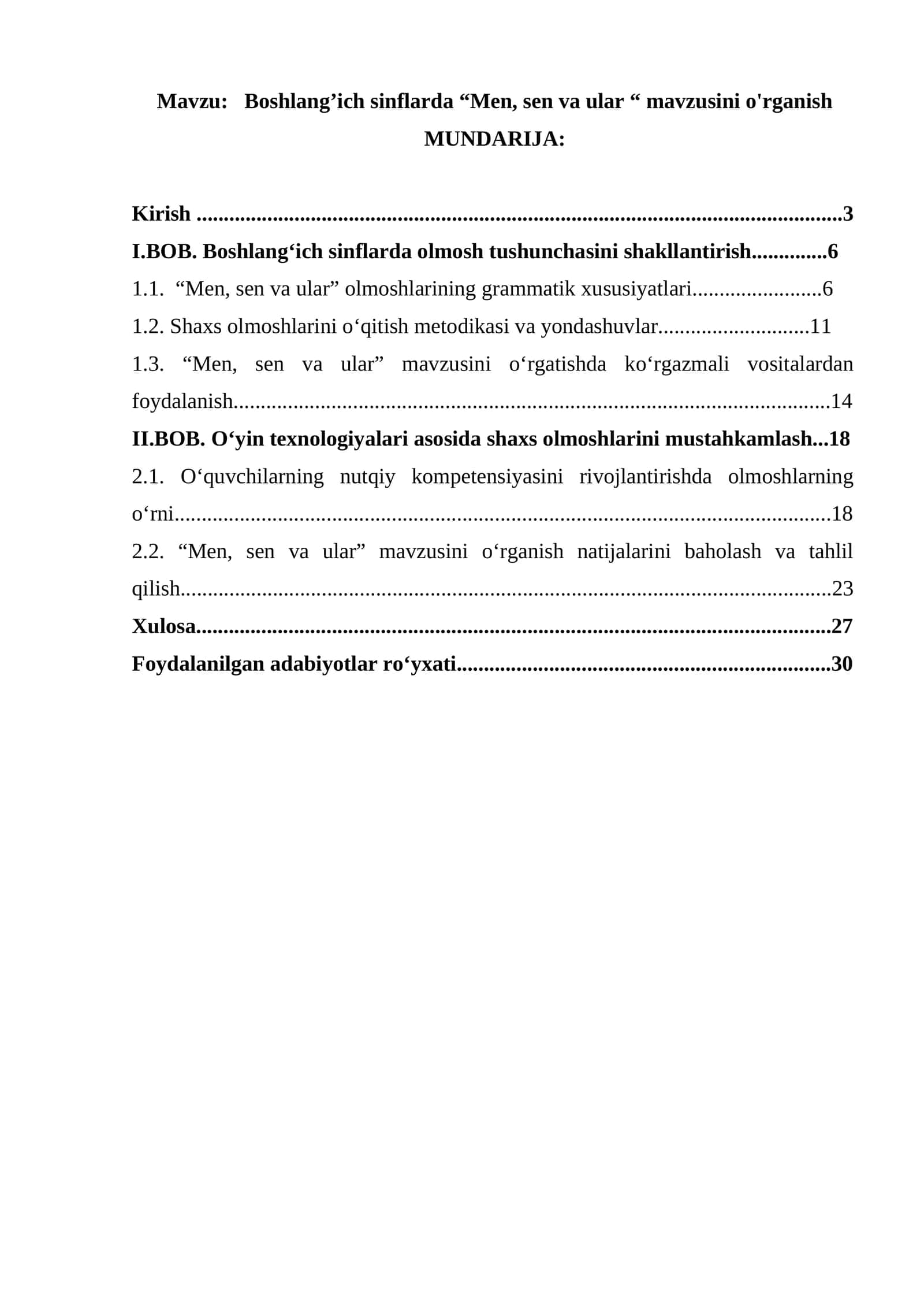 Boshlang’ich sinflarda “Men, sen va ular “ mavzusini o'rganish