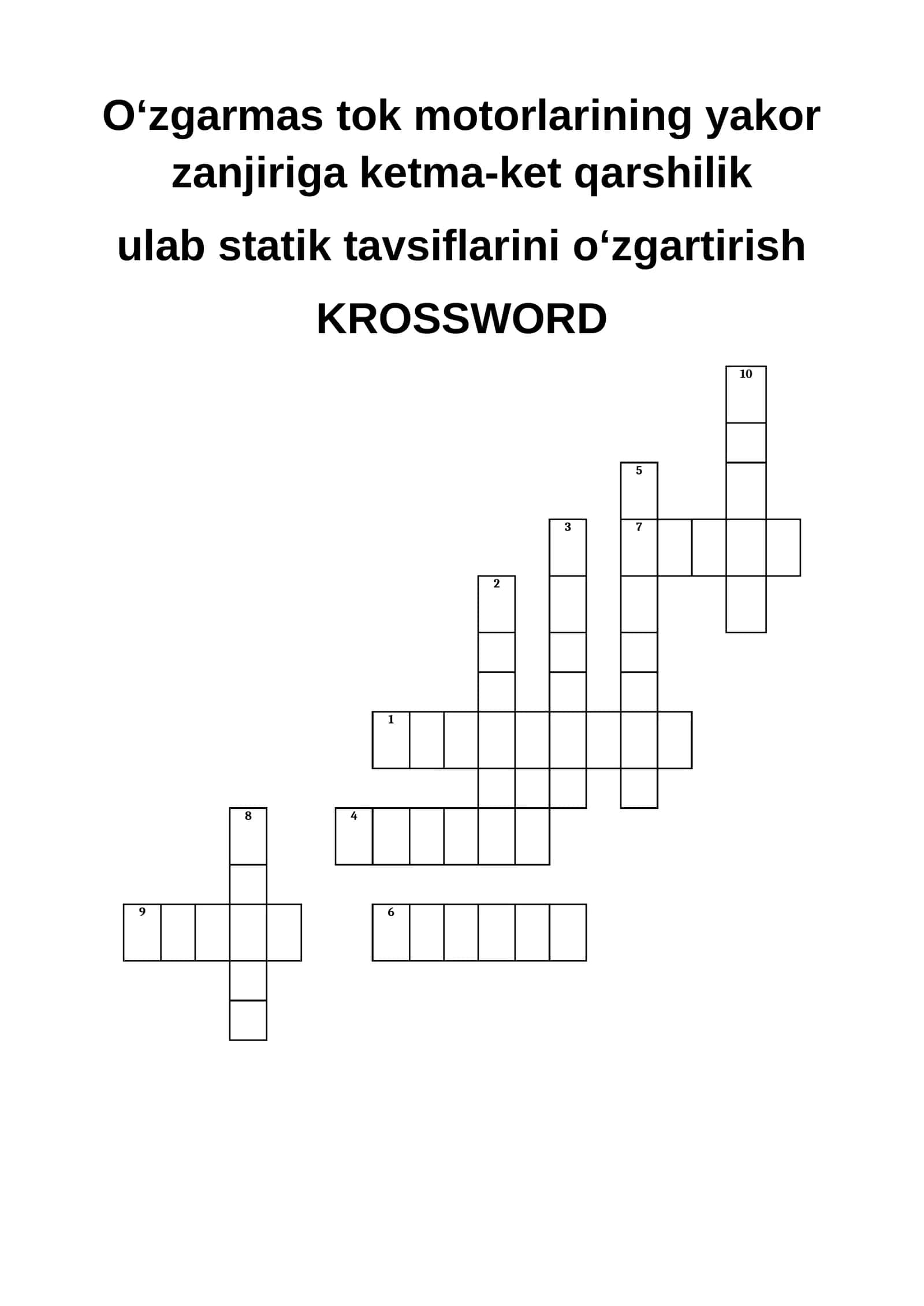 KROSSWORD