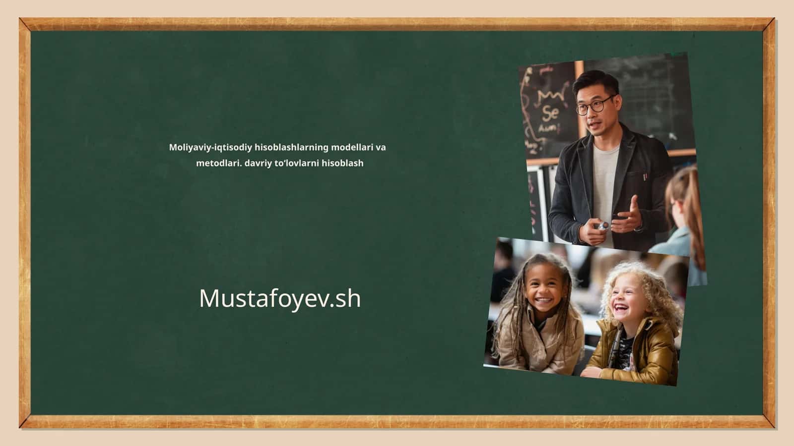 Moliyaviy-iqtisodiy hisoblashlarning modellari va metodlari