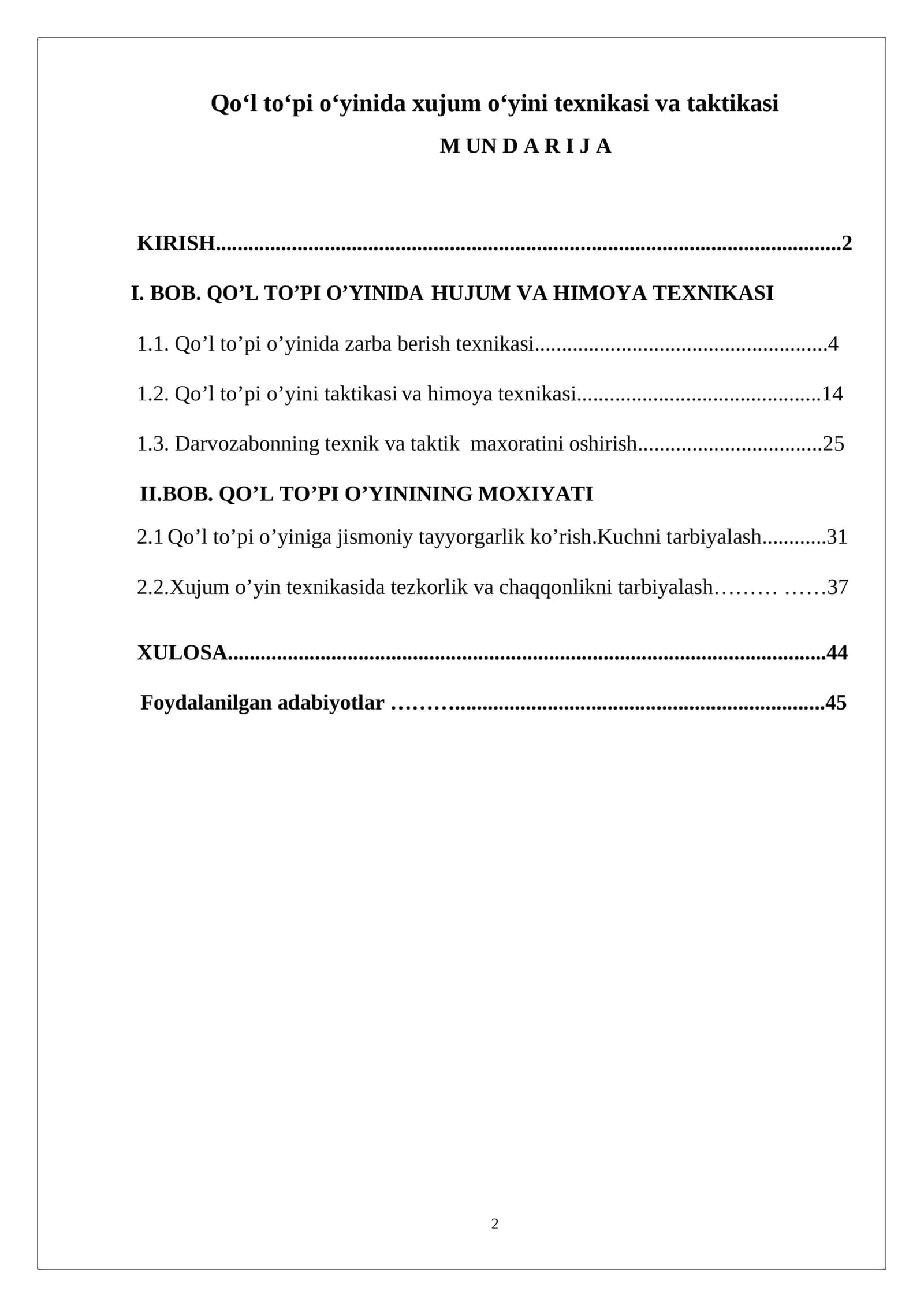 Qo‘l to‘pi o‘yinida xujum o‘yini texnikasi va taktikasi