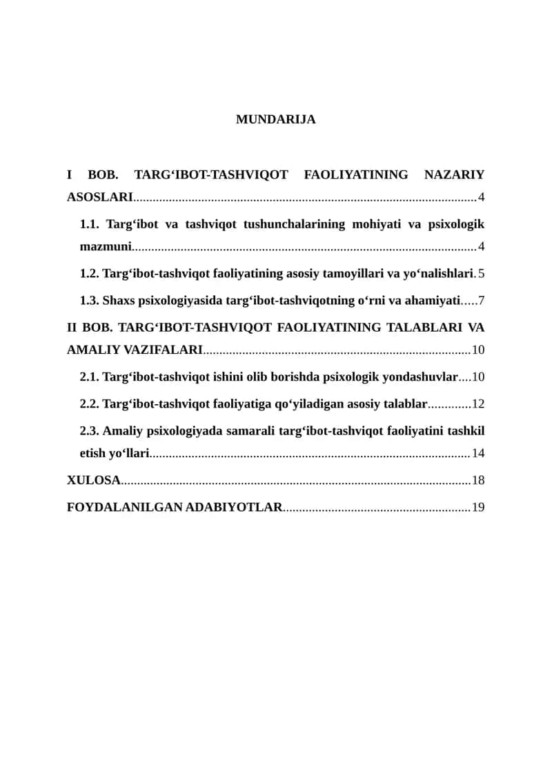 PEDAGOGIKA VA PSIXOLOGIYADA TARG‘IBOT-TASHVIQOT FAOLIYATINING NAZARIY ASOSLARI