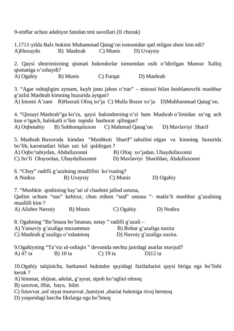9-sinflar uchun adabiyot fanidan test savollari (II chorak)