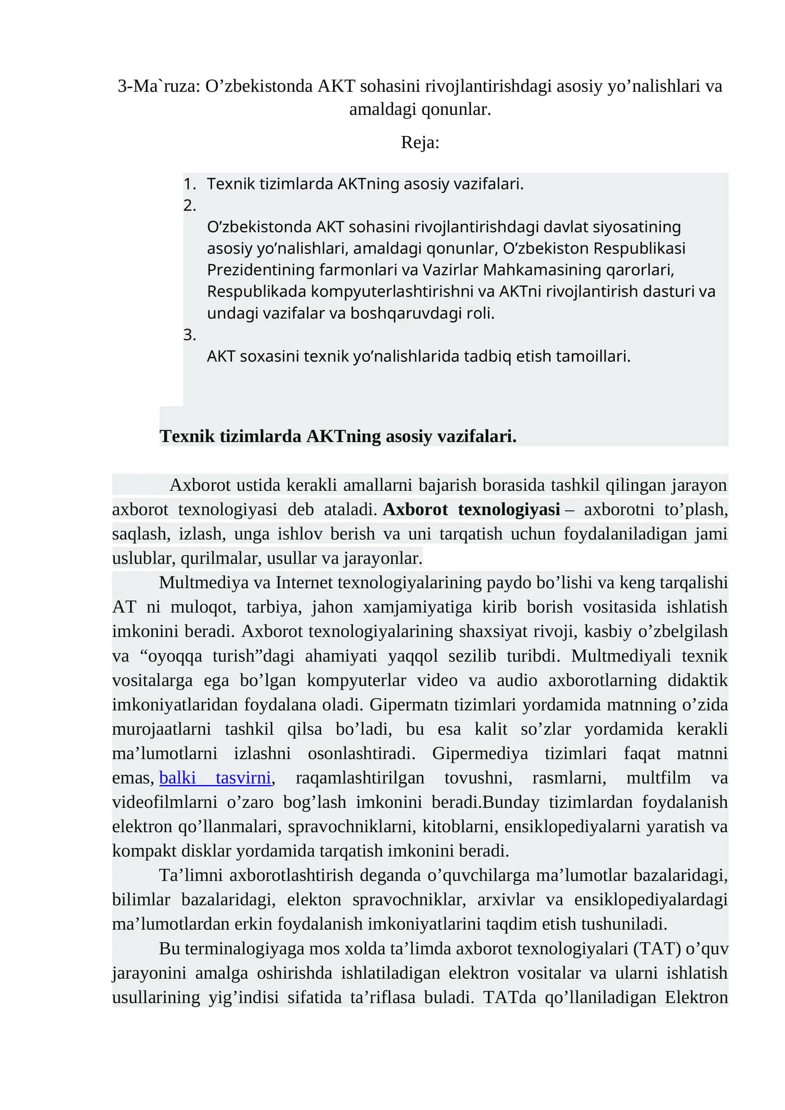 O'zbekistonda AKT sohasini rivojlantirishdagi asosiy yo’nalishlari va amaldagi qonunlar