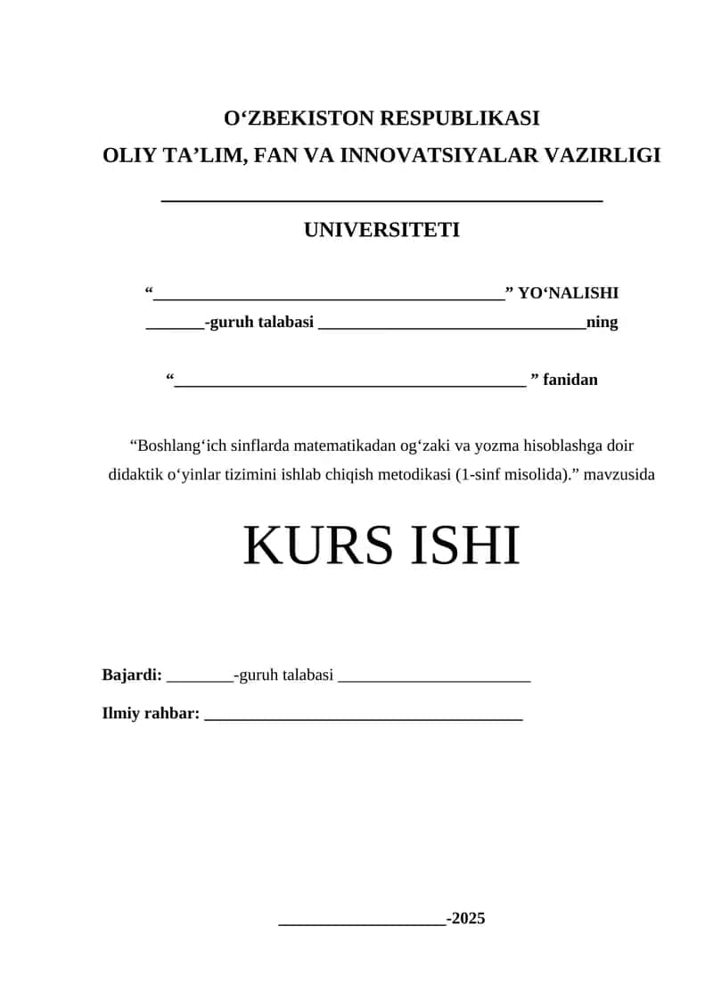 Boshlang'ich sinflarda matematikadan og'zaki va yozma hisoblashga doir didaktik o‘yinlar tizimini ishlab chiqish metodikasi (1-sinf misolida)
