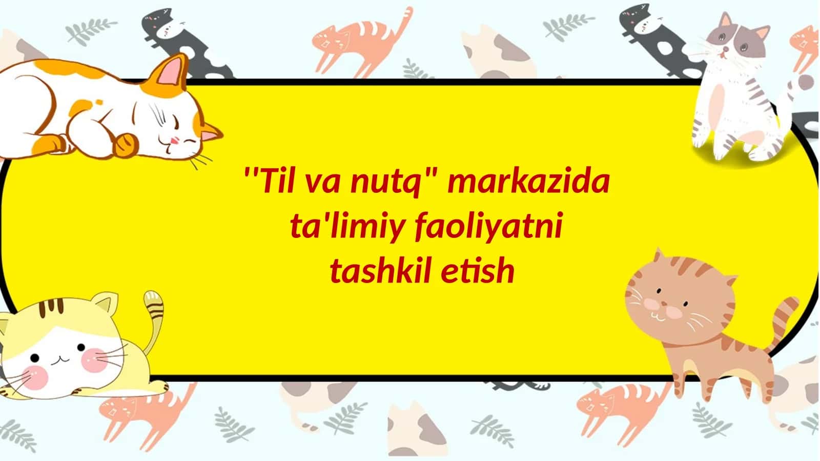 Til va nutq markazi